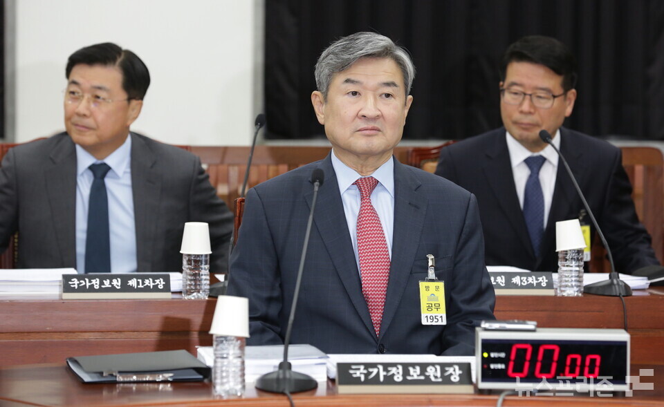 조태용 국가정보원장이 20일 서울 여의도 국회에서 열린 정보위원회 전체회의에 출석해 있다. (사진=김정현 기자)