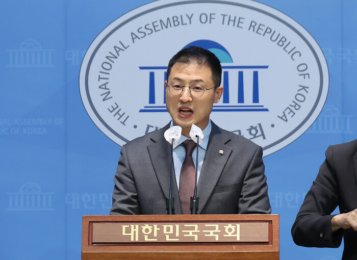 10일 국회 소통관에서 기자회견하는 김상욱 국민의힘 의원(사진=연합뉴스)