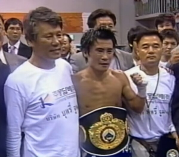 조민 관장 최요삼 선수 이동포 사범(우측).