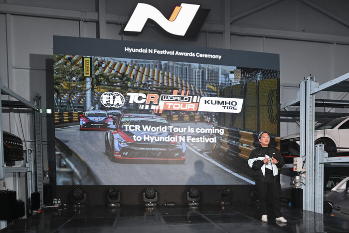 장지하 현대차 드라이빙익스피리언스&모터스포츠팀 팀장이 14일 TCR 월드투어의 서포트 레이스 관련 계획을 발표하고 있다. (사진=현대자동차 제공)