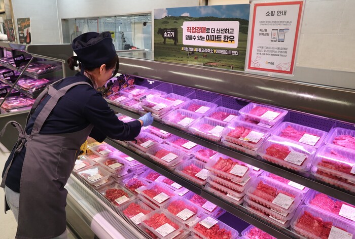 이마트 한우 매대 (사진=신세계 이마트)