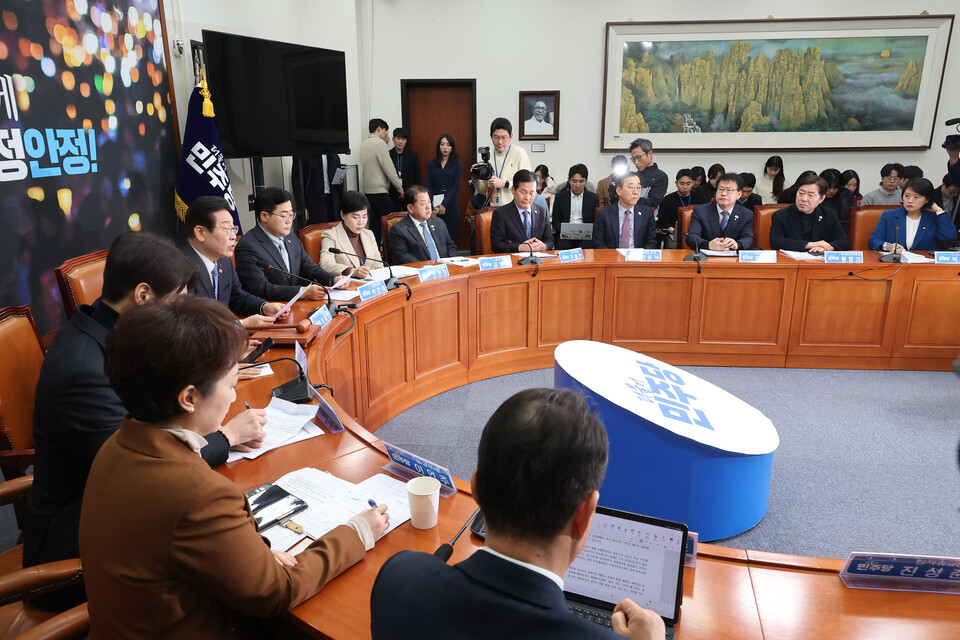 이재명 더불어민주당 대표가 20일 서울 여의도 국회에서 열린 최고위원회의에서 발언하고 있다. (사진=연합뉴스)