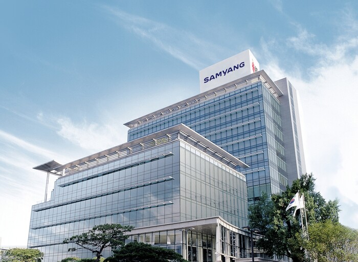 삼양그룹 본사 (사진=삼양그룹)