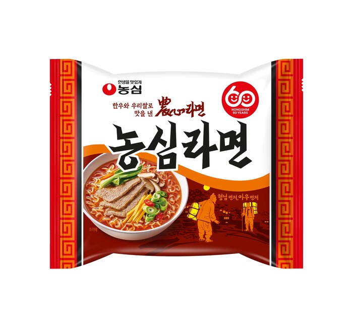 (사진=농심)