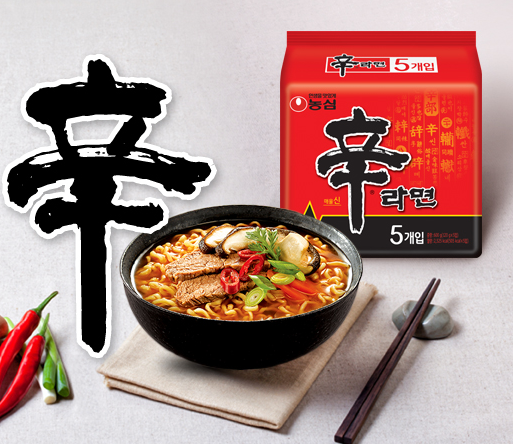 (사진=농심)