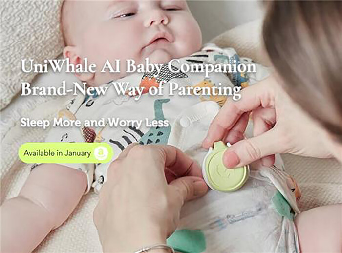 시리우스 센스의 디지털 육아 보조기. (사진=시리우스 센스 홈페이지 갈무리)