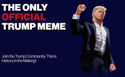 Official Trump Meme 홈페이지 갈무리