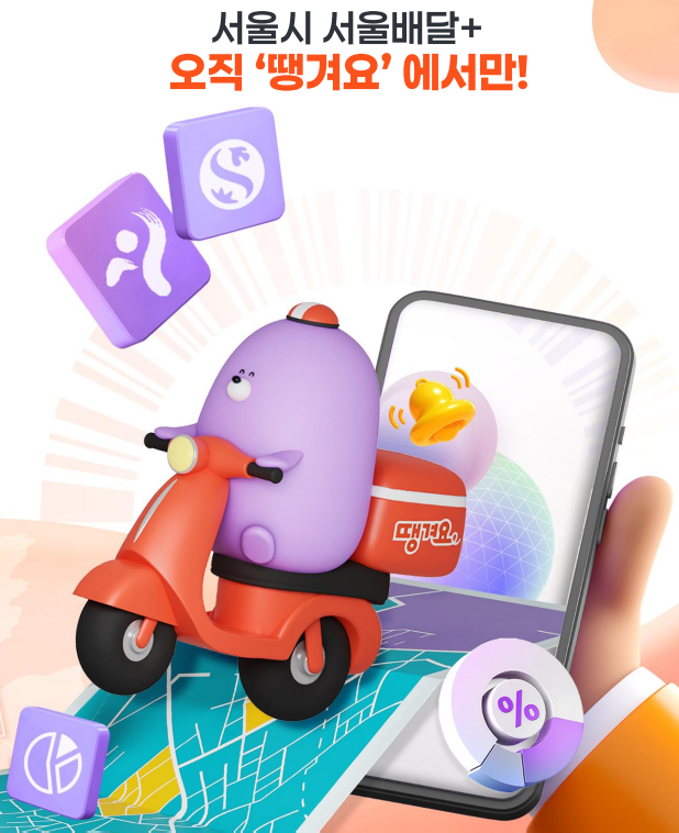 (사진=신한은행)