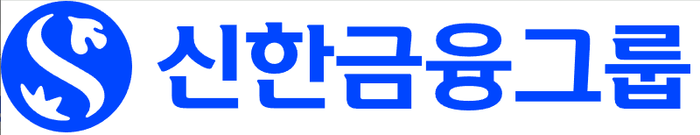 (로고=신한금융그룹)