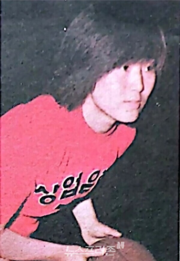 국가대표 농구선수 이옥자선수