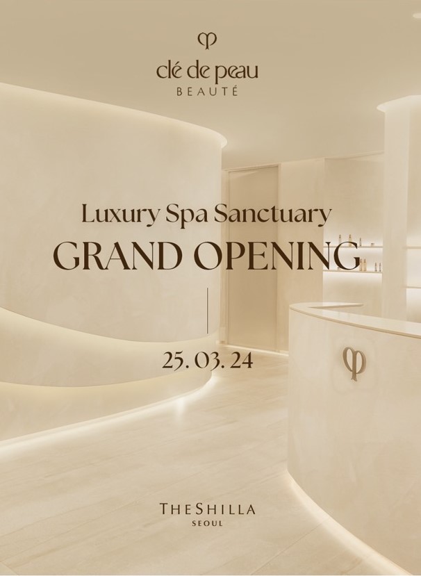 신라호텔은 끌레드뽀 보떼와 손잡고 끌레드뽀 보떼 브랜드의 첫 번째 정식 스파 매장을 내달 24일 서울신라호텔과 내달 13일 제주신라호텔에서 오픈한다고 밝혔다.(사진=신라호텔)