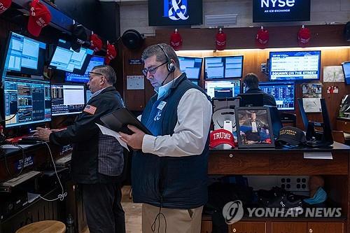 뉴욕증권거래소의 트레이더 (사진=연합뉴스)