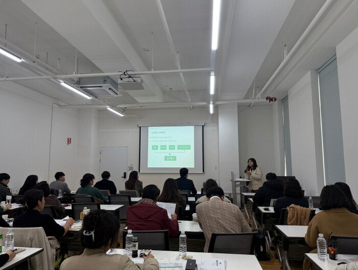 제주교육청은 특수교육지원센터 소속 특수교사를 대상으로 올해 진단평가 검사도구 활용과 해석 역량 강화를 위한 연수를 실시한다.(사진제공=도교육청) 