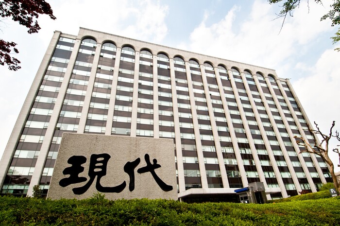 현대건설은 올해 △체질 개선을 통한 경쟁력 회복 △혁신으로 준비하는 미래 △누구나 다니고 싶은 회사라는 세 가지 경영 목표를 설정했다. (사진=연합뉴스)