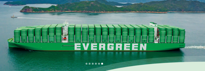 에버그린 컨테이너선의 항해 모습. (사진=에버그린그룹 홈페이지 갈무리)