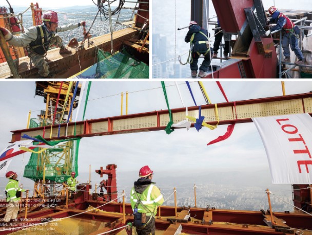 롯데건설 관계는 “스마트 건설 기술의 역량 강화를 위해 그동안 많은 전문 기업들과의 협업을 통한 기술 개발을 진행하고 있다”고 말했다. (사진=롯데건설 제공)