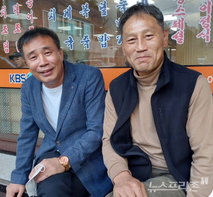 김장섭 부회장과 김의진 챔프(우측)