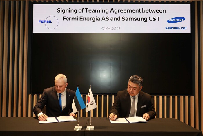 에스토니아 SMR 사업 업무협약 체결식(사진=삼성물산 제공)