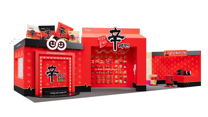 농심 대한민국 라면박람회 부스 렌더링 이미지 (사진=농심 제공)