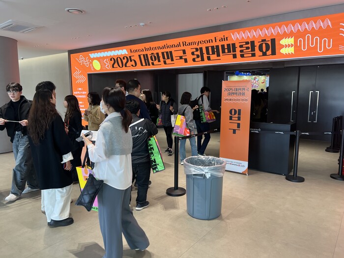 이번 박람회에서는 조리 판매관을 운영해 더 매력적인 행사가 될 전망이다. (사진=서용하)