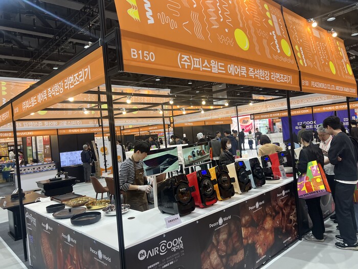 피스월드는 1700여개의 유명 요식업 전문점에서 선택한 언더렌지 언더인덕션 기기 업체다. (사진=서용하)