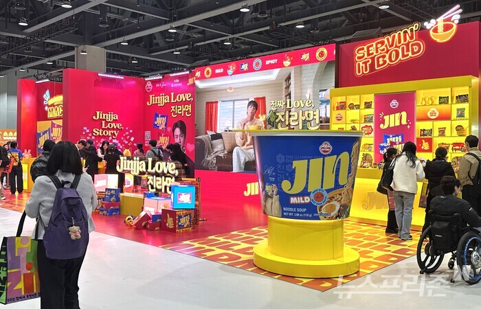 K-라면을 넘어 ‘K-브랜드’로의 도약을 꿈꾸는 ㈜오뚜기 (사진=서용하)