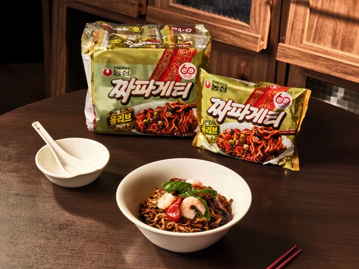 농심면가60 2분기 대표 다이닝 '조광201'의 '치폴레 냉짜파게티' 메뉴 이미지 (사진=농심 제공)