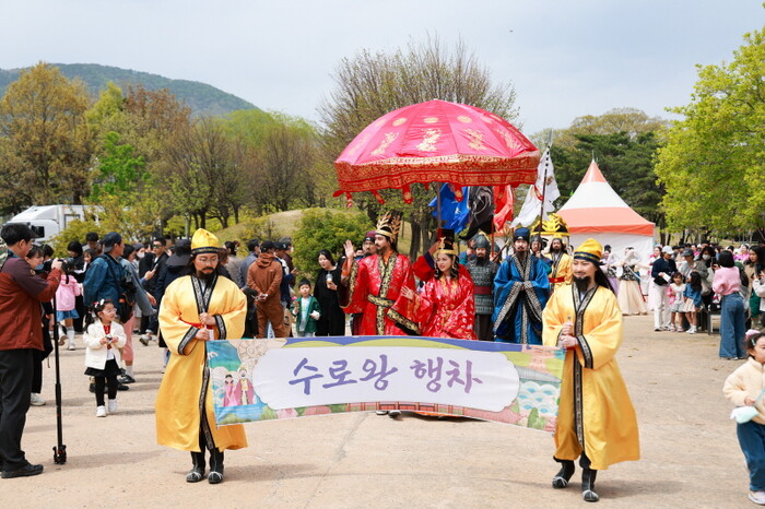 김해가야문화축제 성황리 폐막…색다른 감동과 볼거리 선사