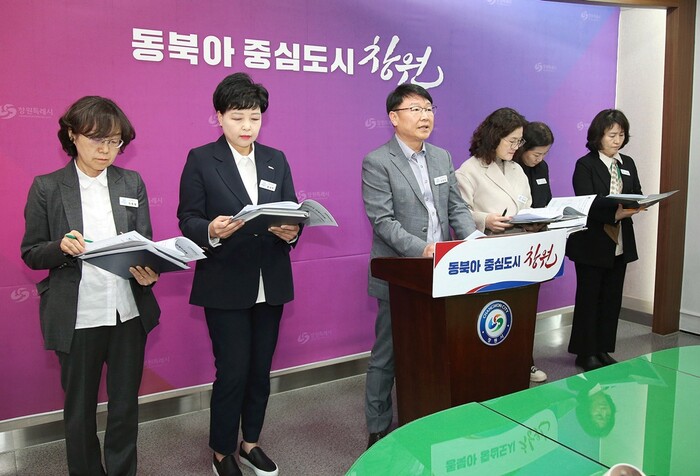 서호관 복지여성보건국장 ‘2분기 정례브리핑’.(사진=창원시)