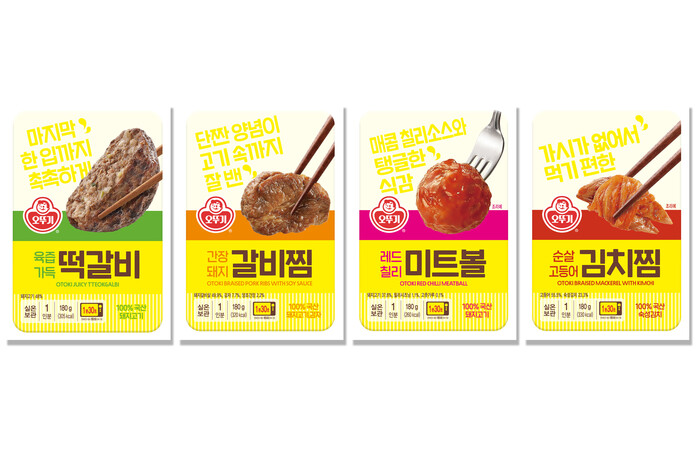 오뚜기 렌지류 신제품 4종 시뮬컷 (사진=오뚜기 제공)