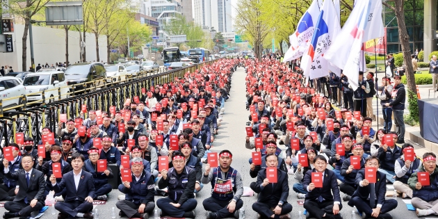 사진=금융노조 기업은행지부