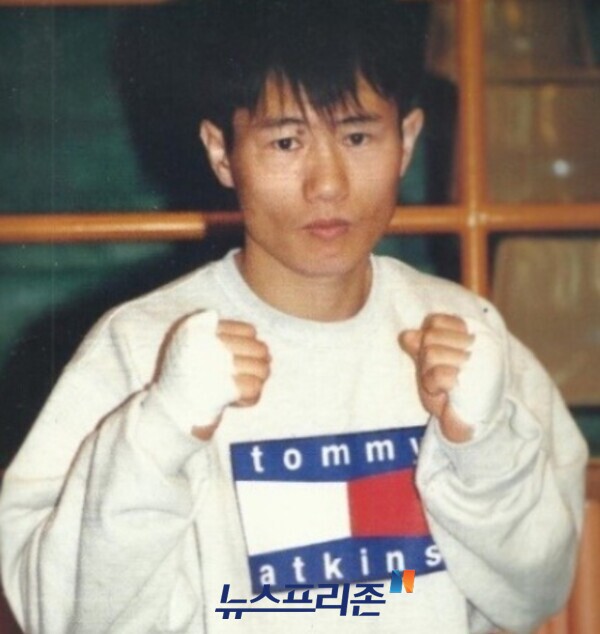 국가대표 출신 신동길.