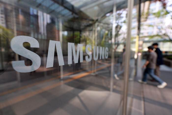 삼성전자 서울 서초사옥으로 지난 4월30일 직원들이 들어가고 있다. (사진=연합뉴스)