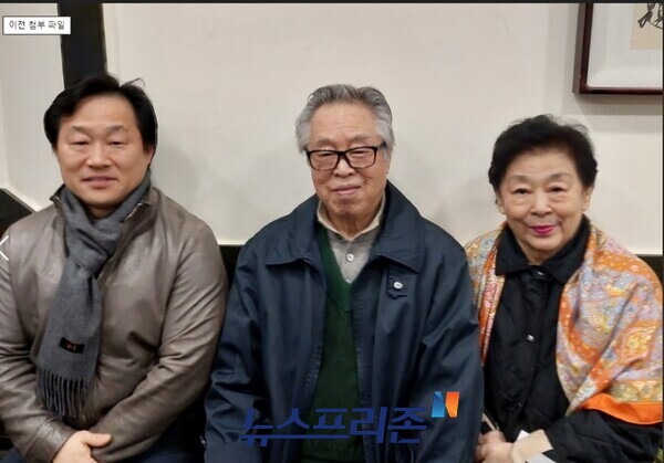 홍성민 SM 대표 (좌측)조철제전무 부부