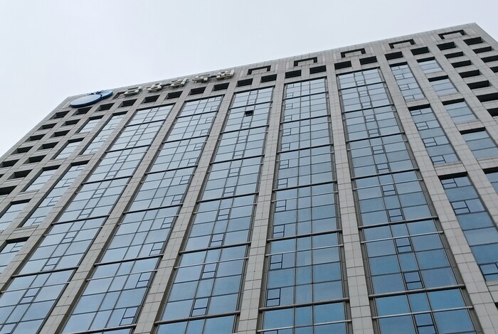 금융감독원 (사진=연합뉴스)