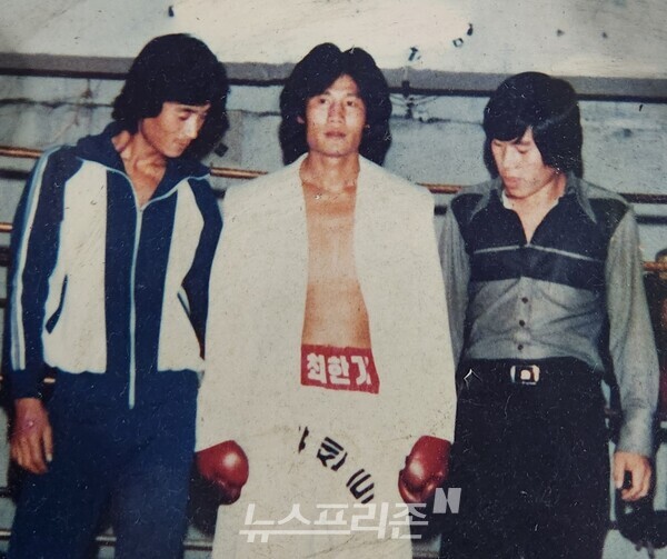 현역 시절의 최한기 감독(가운데).