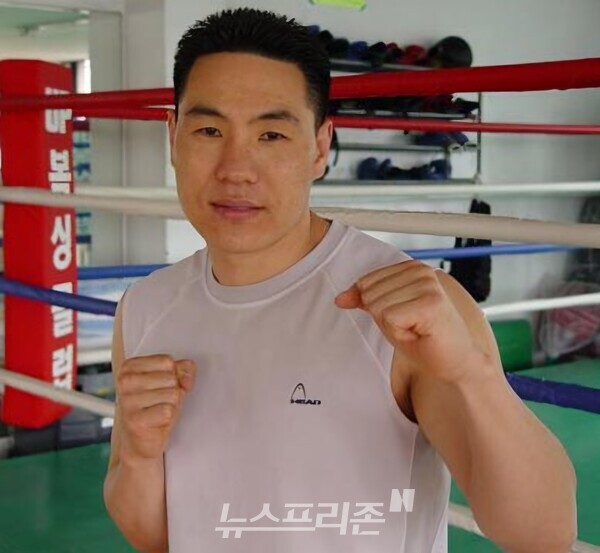 천안 up체육관 김연집 관장.