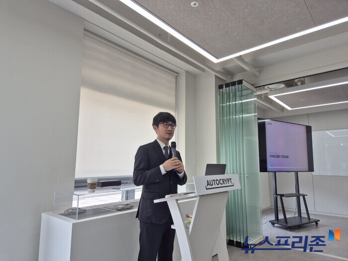 김덕수 아우토크립트 사장 (사진=위아람)