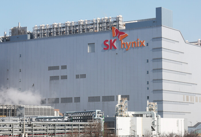 SK하이닉스 본사 전경. (사진=연합뉴스)