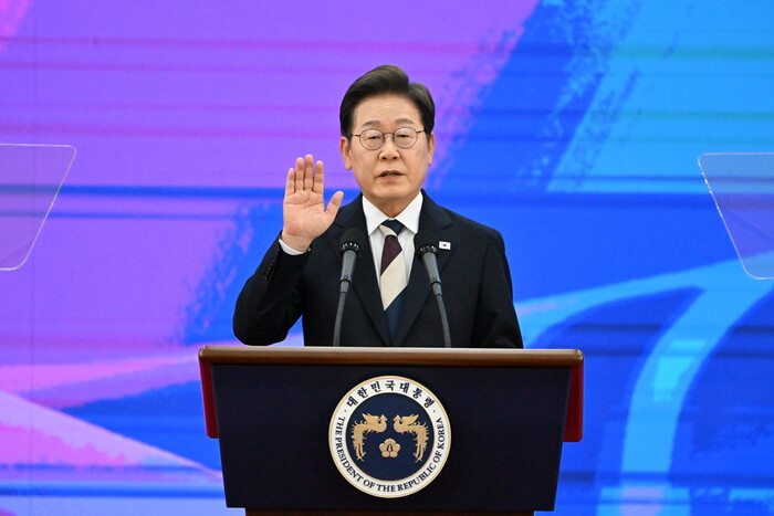 이재명 대통령이 4일 오전 서울 여의도 국회에서 열린 제21대 대통령 취임선서식에서 취임 선서를 하고 있다. (사진=연합뉴스)