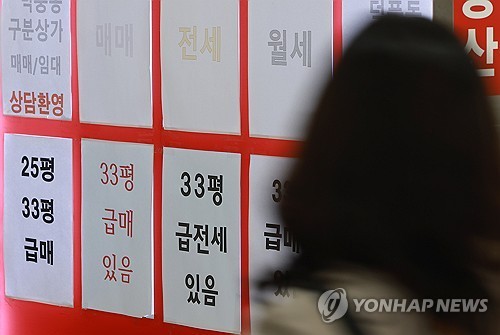 이재명 대통령은 청년층의 주거 사다리 형성을 위해 DSR 기준을 유연하게 적용해야 한다는 입장을 보여왔다. ⓒ (사진=연합뉴스)