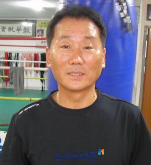 부산 국일체육관 김운학 관장