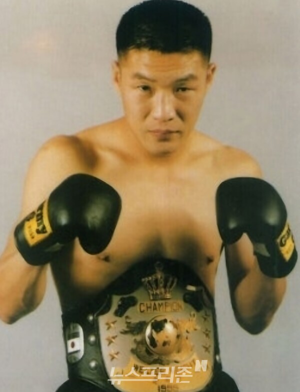 투 타임 동양챔피언 윤석현.