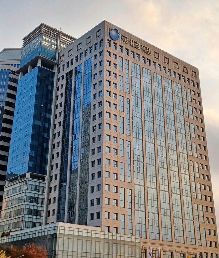 금융감독원 (사진=연합뉴스)