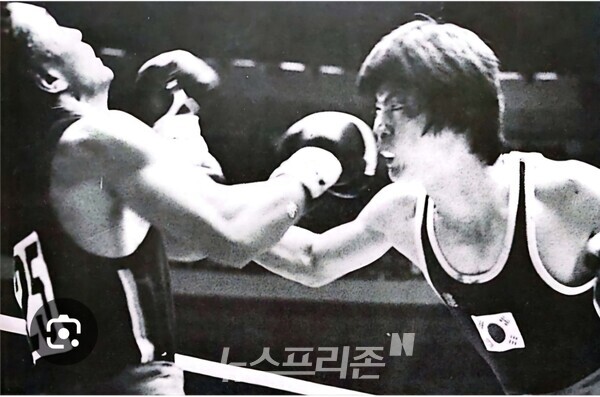 79년 청소년 대회 박기철(오른쪽) 경기장면.