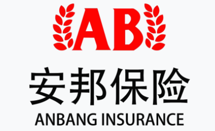안방보험 로고