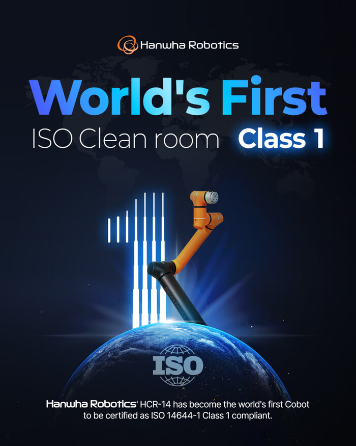 세계 최초 ‘클린룸 클래스1’ 인증을 받은 협동로봇 HCR-14. (그래픽=한화로보틱스 제공)
