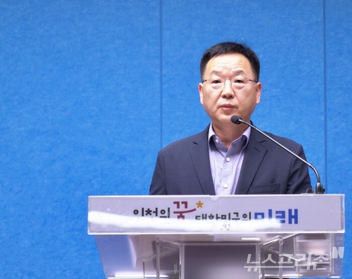 사진=윤의일기자