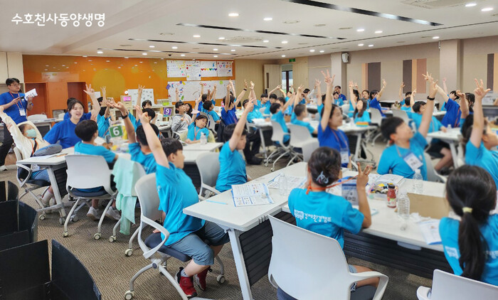 동양생명이 '2025 어린이 경제·환경 캠프'를 성료했다. (사진=동양생명)