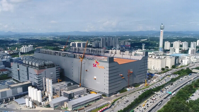 SK하이닉스 이천 공장 전경. (사진=연합뉴스)